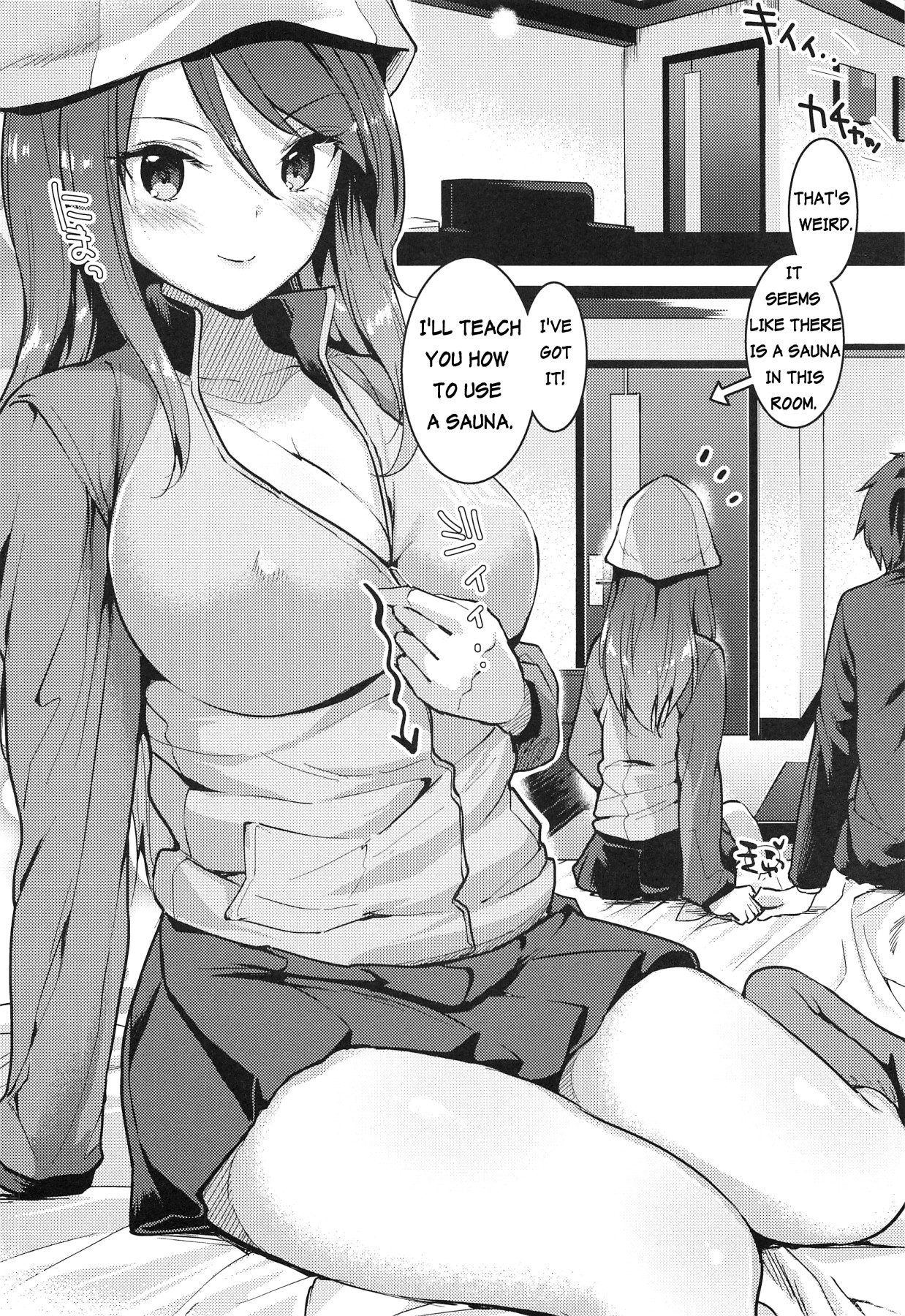 Hentai Manga Comic-A Book That Only Let's You Experience Mika's Shells-Read-5